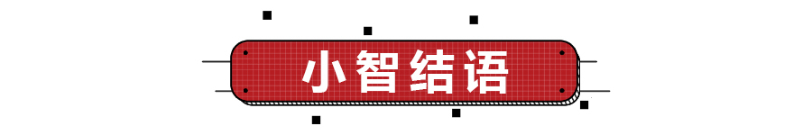 o榜销量计入g榜吗_2022suv销量榜_城市suv销量排行榜