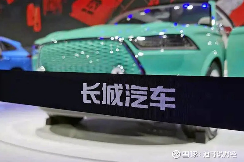 2014年9月汽车suv销量排行榜_魏派汽车2022年销量_2015年9月宝骏汽车560销量怎么样