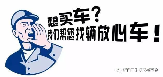 摩托车装减震增高器安全吗？_铝合金后减震增高器_二手汽车减震器座检测