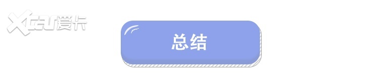 2022新车展望 明年将上市的重磅轿车 长安UNI-V/全新凌渡领衔