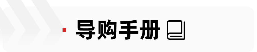 17.58万起售，新款马自达CX-5正式上市，哪款车型更值得买？