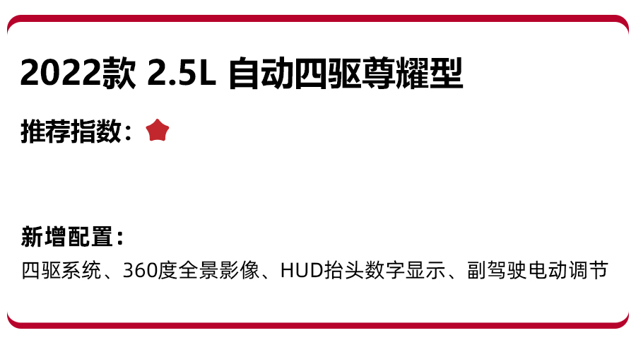 17.58万起售，新款马自达CX-5正式上市，哪款车型更值得买？