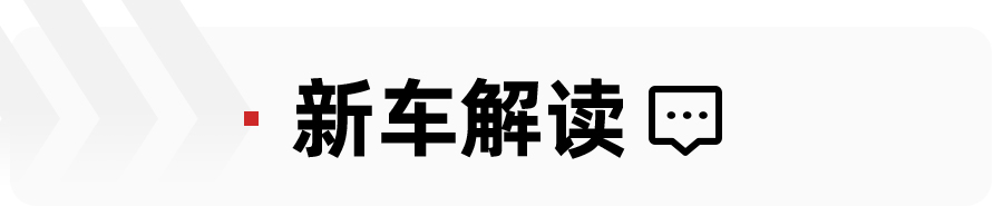 17.58万起售，新款马自达CX-5正式上市，哪款车型更值得买？