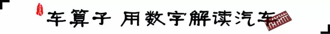 长安最新款大面包汽车_长安cs75新款2016款_长安汽车新款2022款