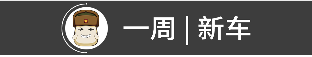 别克轿车图片 新款_新款汽车图片轿车_别克最新款轿车图片