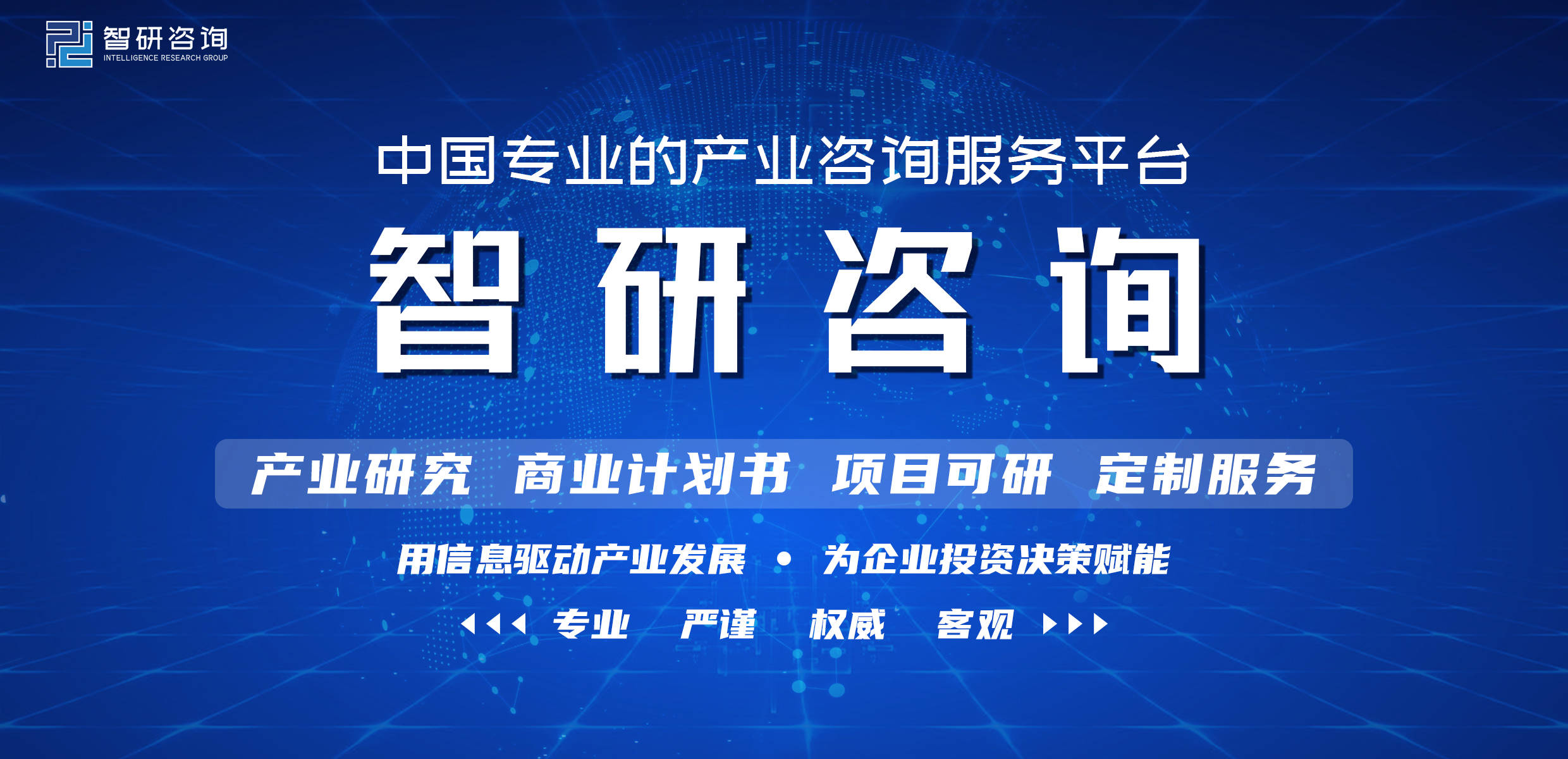 2022年汽车销量排行榜4月_2018年3月suv销量排行_2017年7月重卡销量排行