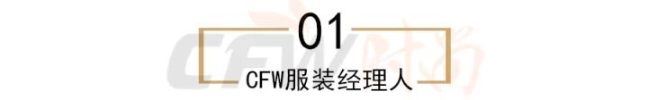 北京服饰有限公司招聘_北京链家房地产经纪有限公司招聘_北京简单和家服饰有限公司