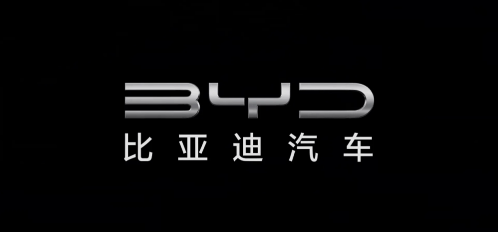 4月乘用车销量TOP10：比亚迪首次超越一汽大众夺冠 东本跻身前十