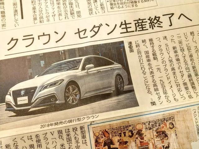 丰田2018年新款卡罗拉_丰田18年新款suv汽车_丰田汽车2022年新款