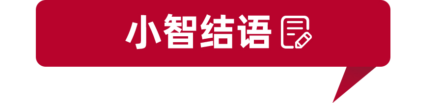 5月SUV销量前10出炉，比亚迪宋家族夺魁，丰田荣放升至第4