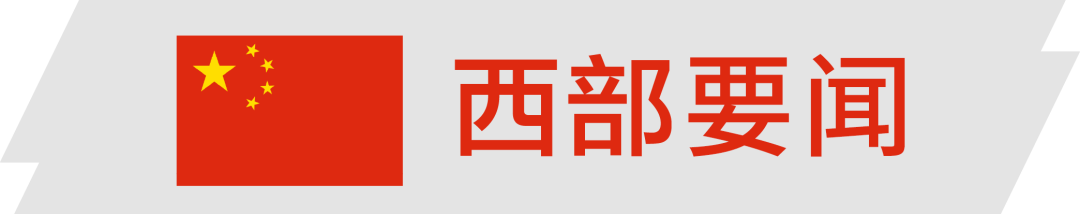 2014年6月汽车suv销量排行榜_汽车之家2022SUV销量_2014年9月汽车suv销量排行榜