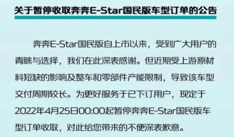 汽车之家2022SUV销量_2014年6月汽车suv销量排行榜_2014年9月汽车suv销量排行榜