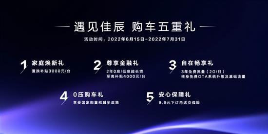 现代新款车型上市2022suv_suv新款车型上市2017_suv新款车型上市七座2016图片