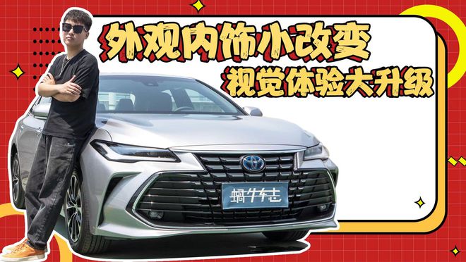 3月轿车销量排名1-15：特斯拉Model 3很争气，轩逸丢冠，朗逸哀嚎