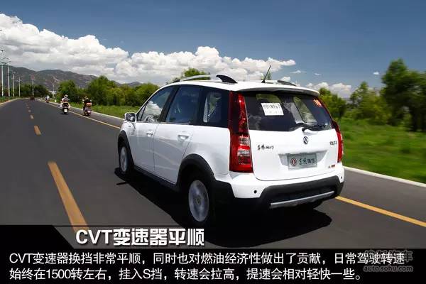 7座suv汽车7万左右_30万左右7座suv_新款汽车10万左右七座