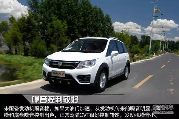 7座suv汽车7万左右_新款汽车10万左右七座_30万左右7座suv