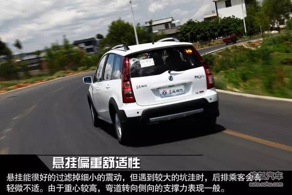 7座suv汽车7万左右_30万左右7座suv_新款汽车10万左右七座