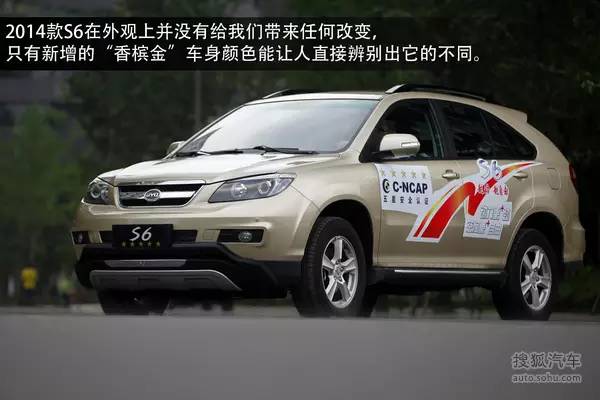 新款汽车10万左右七座_7座suv汽车7万左右_30万左右7座suv