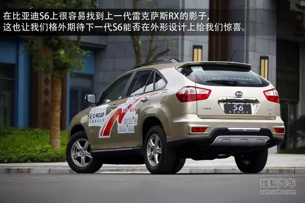 7座suv汽车7万左右_30万左右7座suv_新款汽车10万左右七座