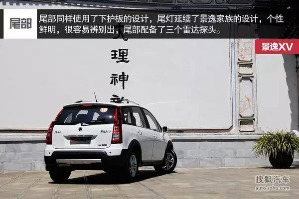 30万左右7座suv_7座suv汽车7万左右_新款汽车10万左右七座