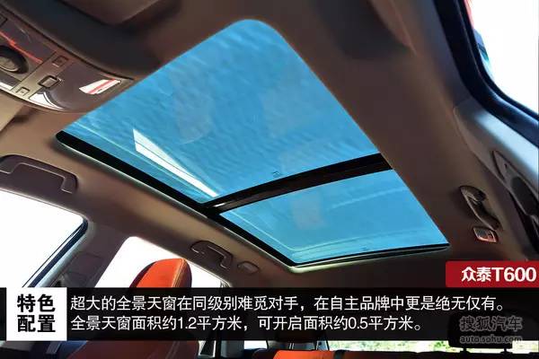 30万左右7座suv_7座suv汽车7万左右_新款汽车10万左右七座