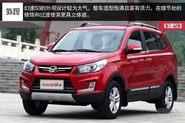 7座suv汽车7万左右_新款汽车10万左右七座_30万左右7座suv