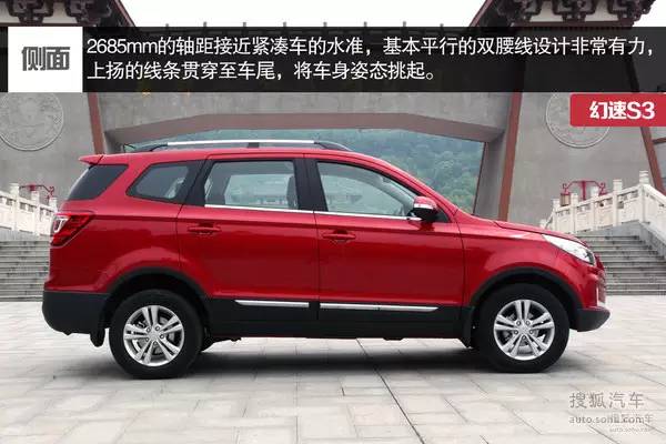 30万左右7座suv_7座suv汽车7万左右_新款汽车10万左右七座