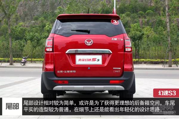 7座suv汽车7万左右_30万左右7座suv_新款汽车10万左右七座