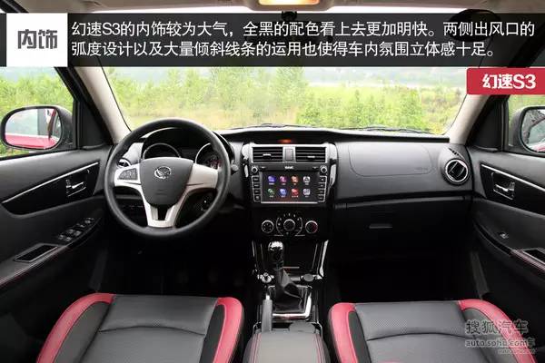 新款汽车10万左右七座_7座suv汽车7万左右_30万左右7座suv