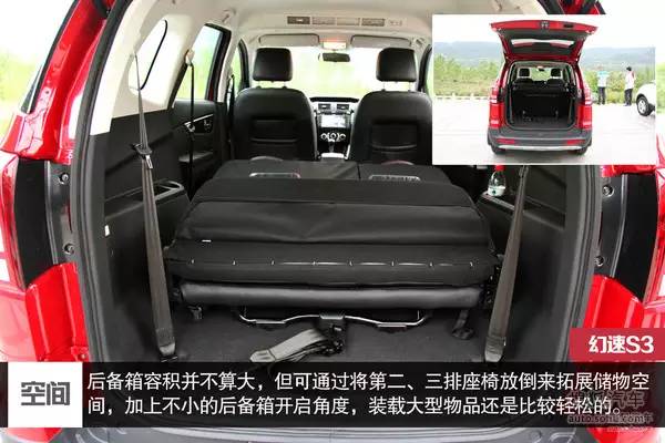 新款汽车10万左右七座_7座suv汽车7万左右_30万左右7座suv