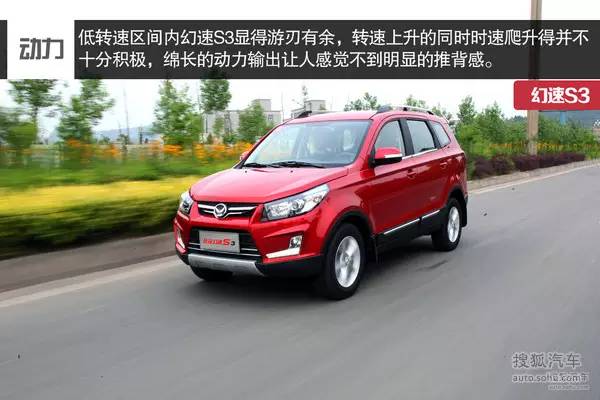 新款汽车10万左右七座_30万左右7座suv_7座suv汽车7万左右