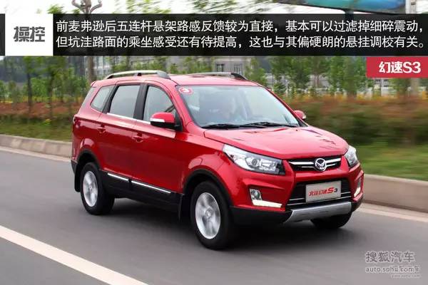 30万左右7座suv_7座suv汽车7万左右_新款汽车10万左右七座