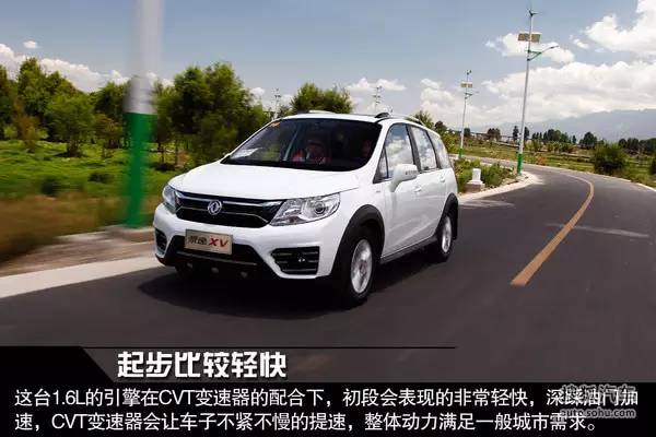 新款汽车10万左右七座_30万左右7座suv_7座suv汽车7万左右