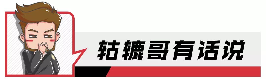 12月最全销量榜：长安吉利暴涨，众多实力新车型上榜