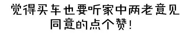 新款汽车10万左右七座_2019最新款suv汽车15万左右图片_新款suv汽车大全40万左右车型