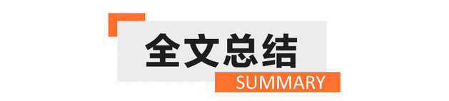 2022年1月即将上市的日系SUV 这里有没有你的菜？