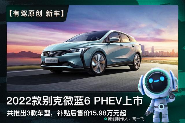 2022新车上市车型图片_2017新车上市车型suv_2015新车上市车型大全suv