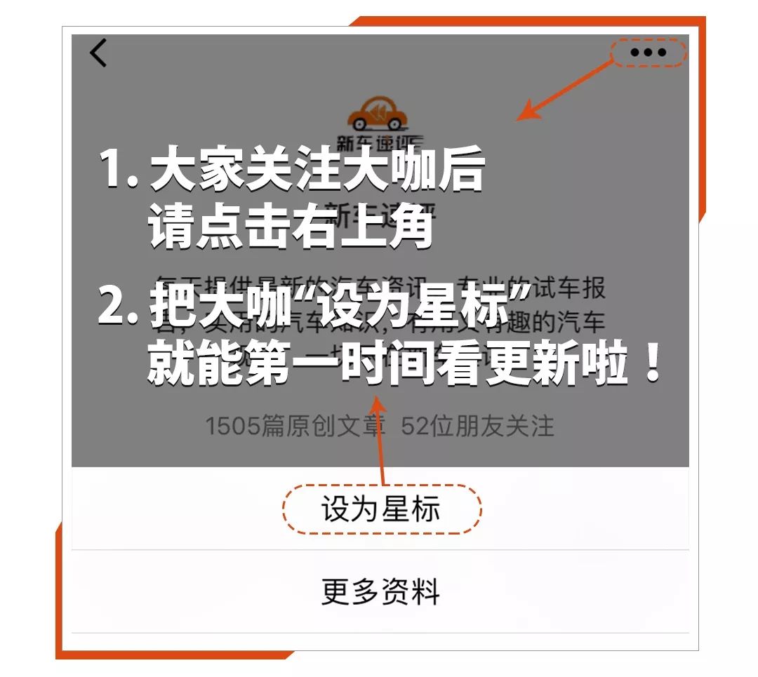 20万左右7座suv_大通汽车7座新款图片_新款汽车10万左右七座