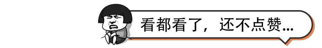 20万左右7座suv_大通汽车7座新款图片_新款汽车10万左右七座