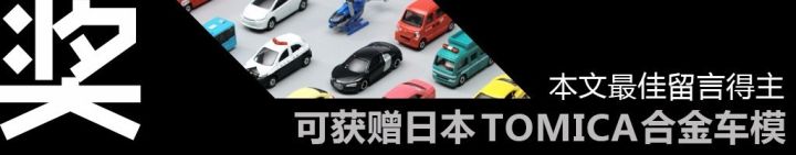 新款汽车10万左右七座_汽车之家报价2015新款suv7座_大通汽车7座新款图片