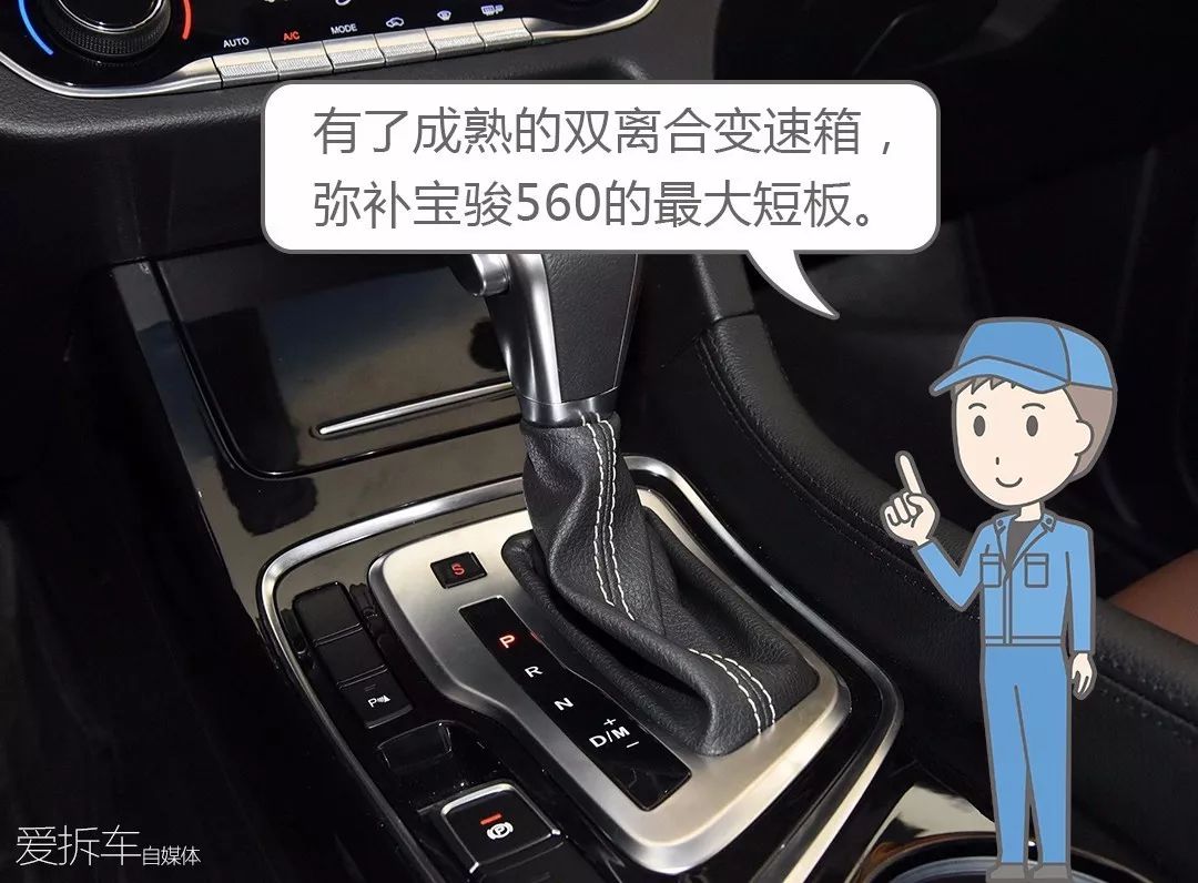 汽车之家报价2015新款suv7座_新款汽车10万左右七座_大通汽车7座新款图片