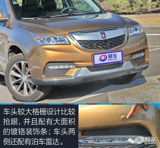 suv7座汽车大全7万左右_suv汽车7座和5座有啥不同_新款汽车10万左右七座