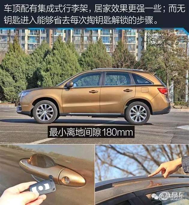 suv7座汽车大全7万左右_suv汽车7座和5座有啥不同_新款汽车10万左右七座