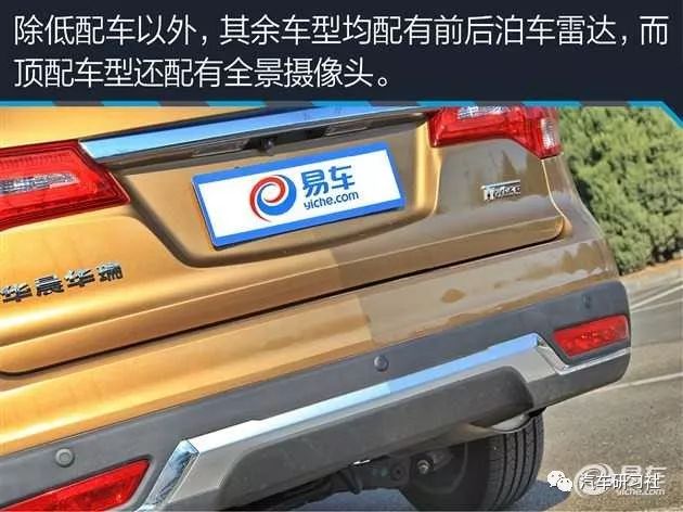 suv汽车7座和5座有啥不同_新款汽车10万左右七座_suv7座汽车大全7万左右