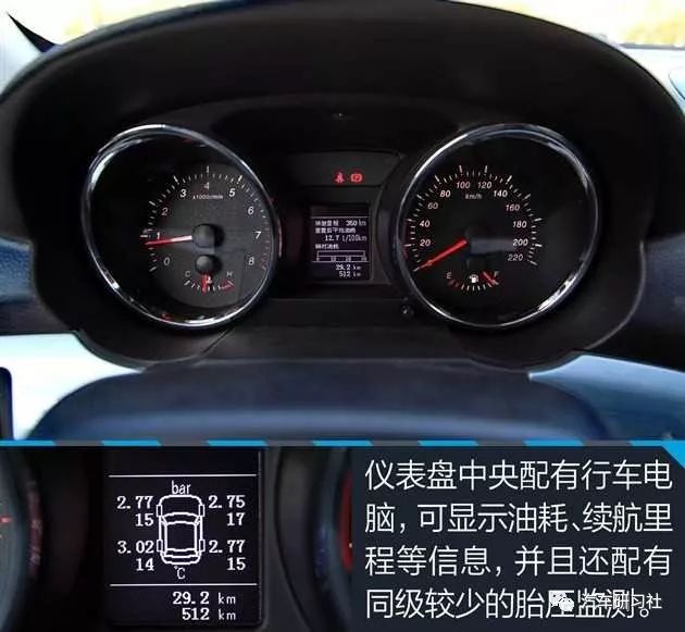 新款汽车10万左右七座_suv7座汽车大全7万左右_suv汽车7座和5座有啥不同