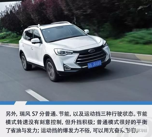 suv7座汽车大全7万左右_新款汽车10万左右七座_suv汽车7座和5座有啥不同