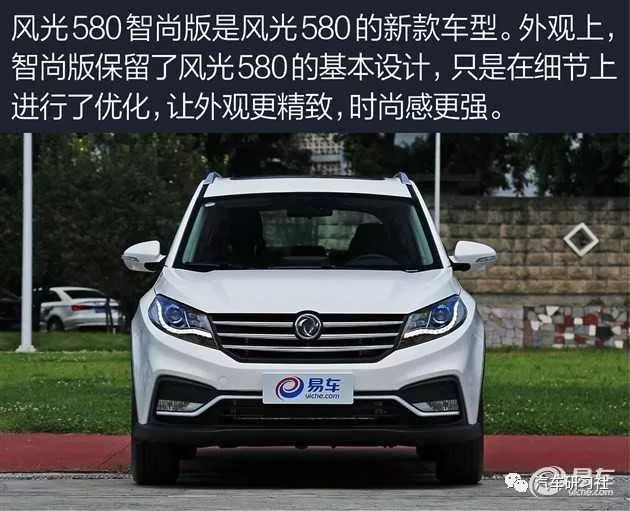 suv7座汽车大全7万左右_suv汽车7座和5座有啥不同_新款汽车10万左右七座