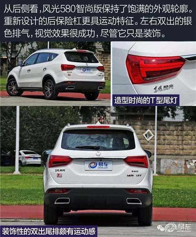 suv7座汽车大全7万左右_新款汽车10万左右七座_suv汽车7座和5座有啥不同