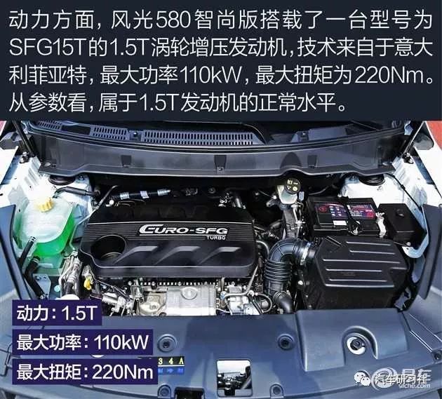 suv7座汽车大全7万左右_新款汽车10万左右七座_suv汽车7座和5座有啥不同