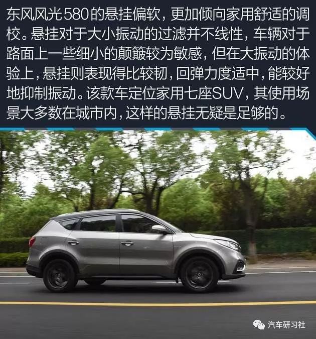 suv汽车7座和5座有啥不同_新款汽车10万左右七座_suv7座汽车大全7万左右